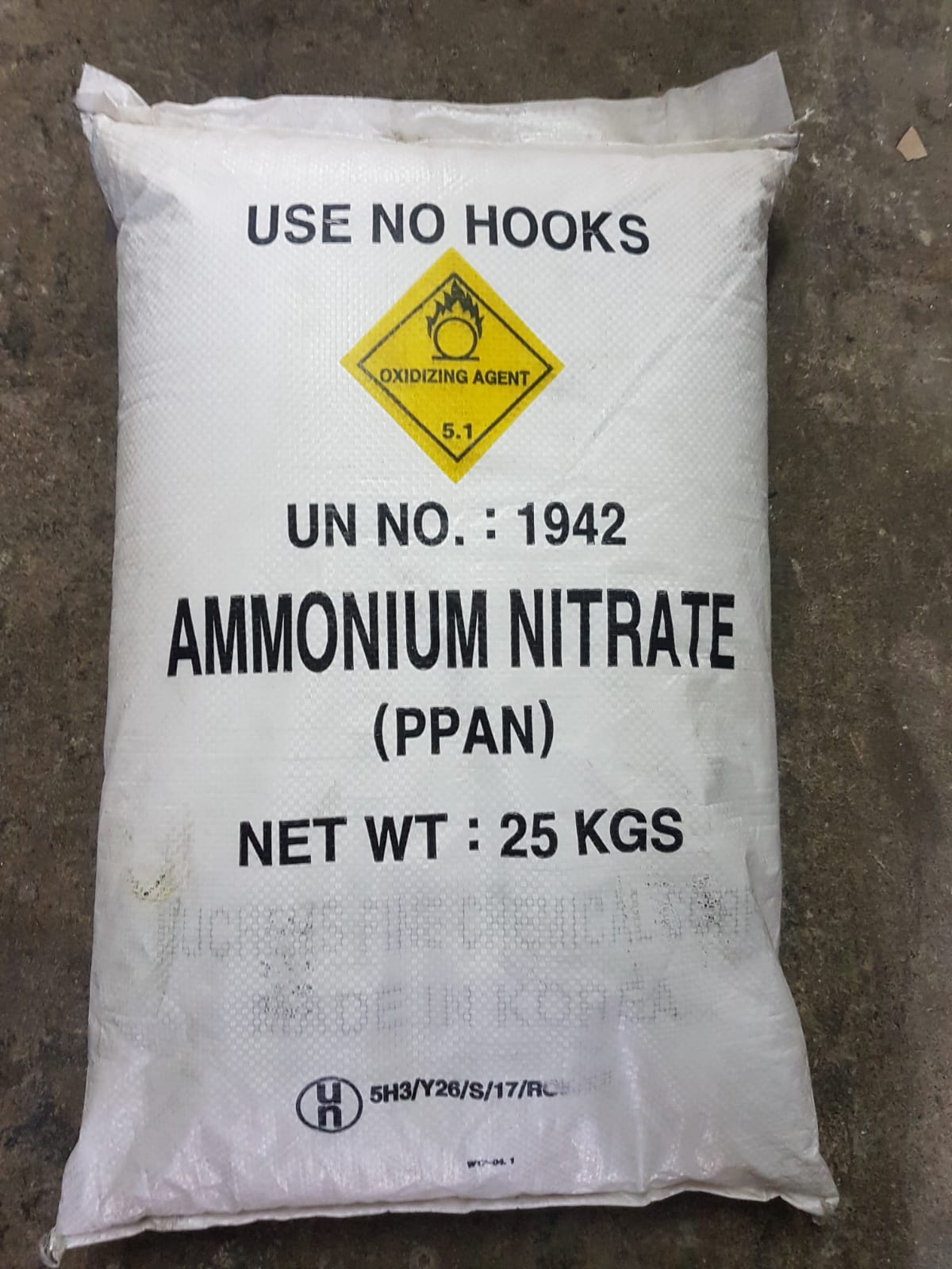 Ammonium Nitrate